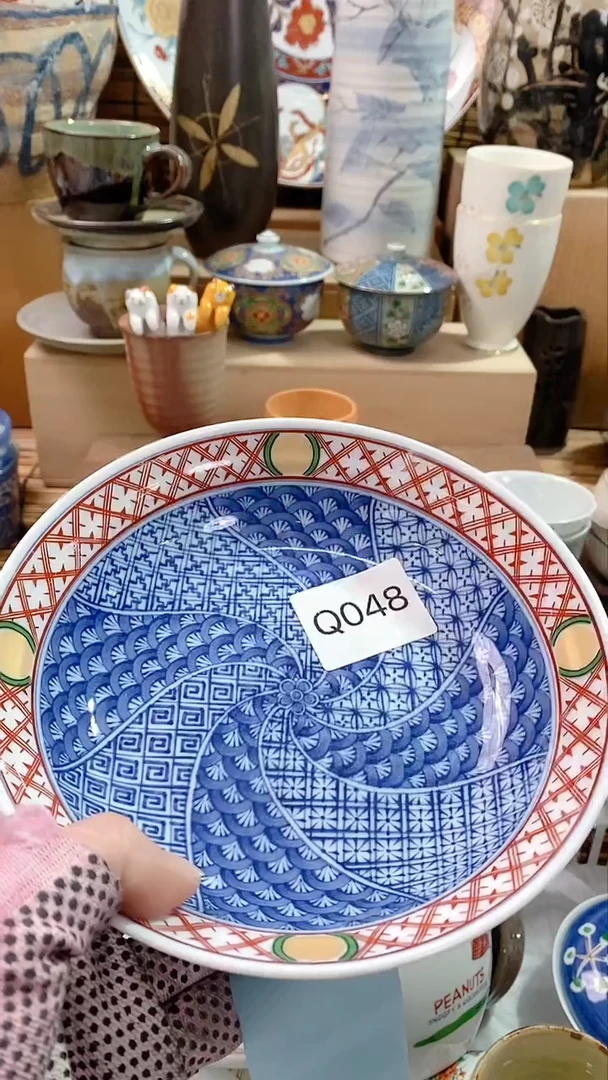 【闪购商品】瓷片精品回流瓷器28米包邮
