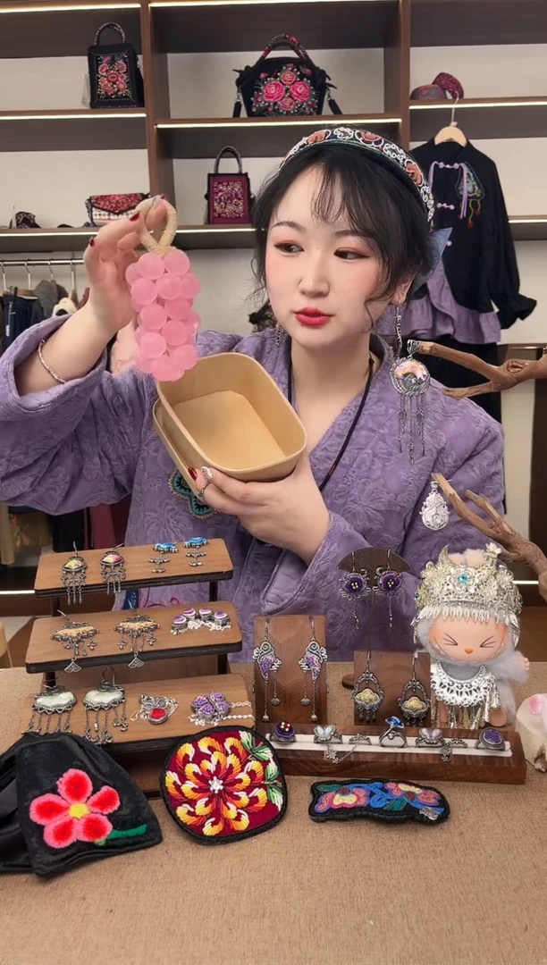 织绣A14黔东南苗族刺绣