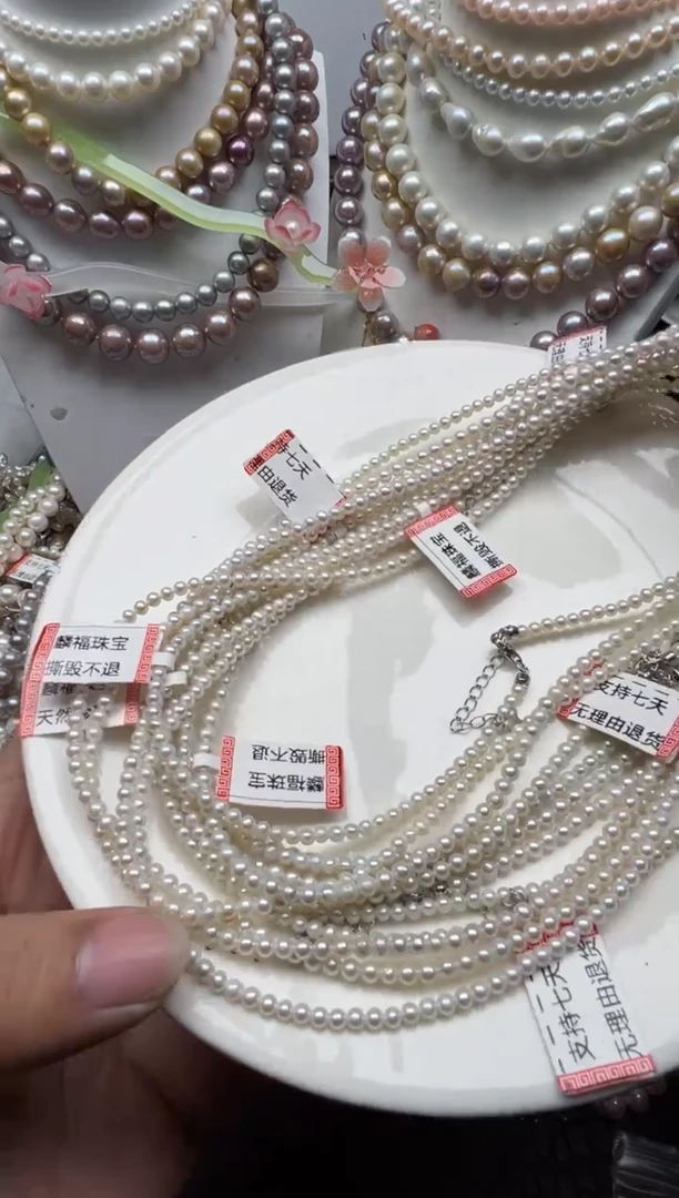 【闪购商品】淡水珍珠颈饰未镶嵌1
