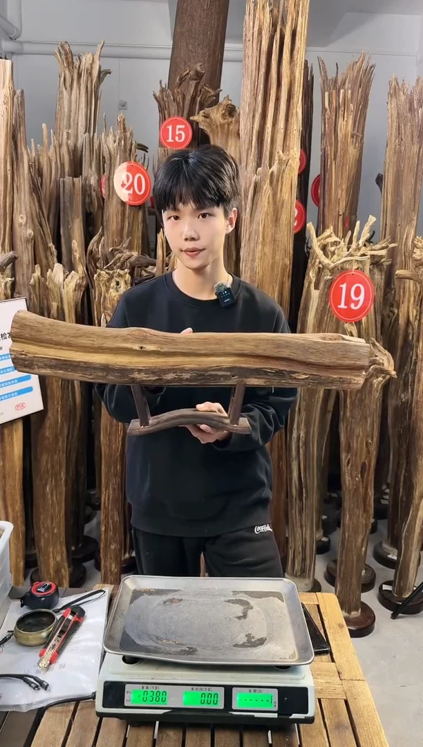 【闪购商品】沉香摆件沉香摆件多样性发一件85