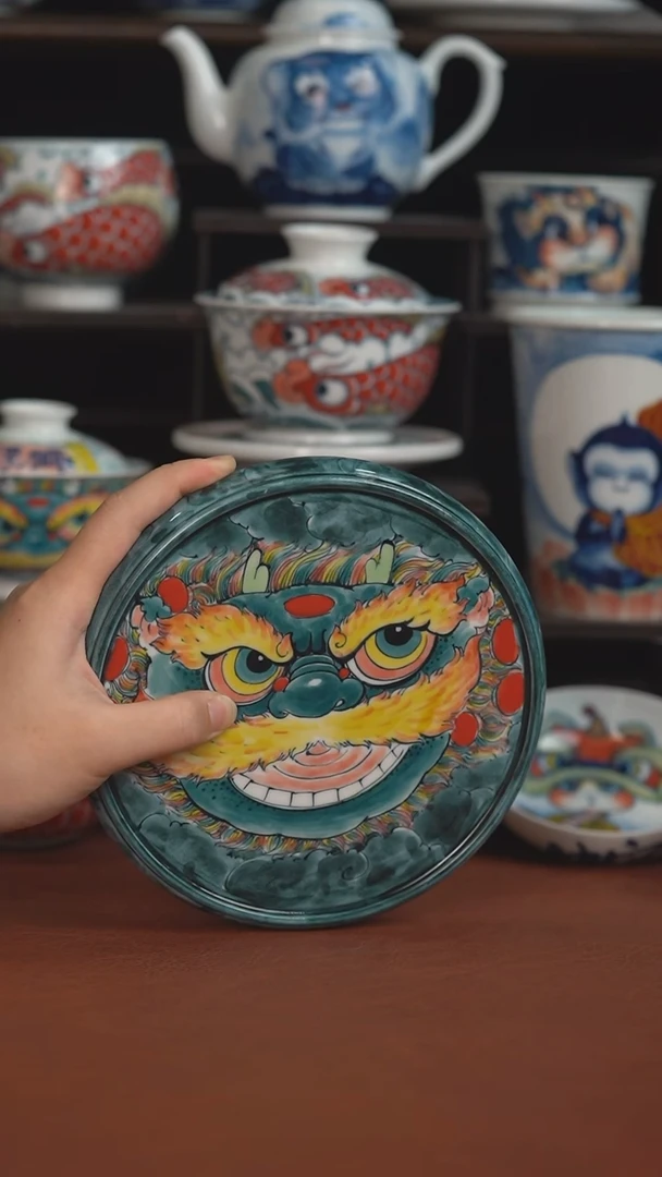 老师作品池鱼壶承-（微瑕福利 ）