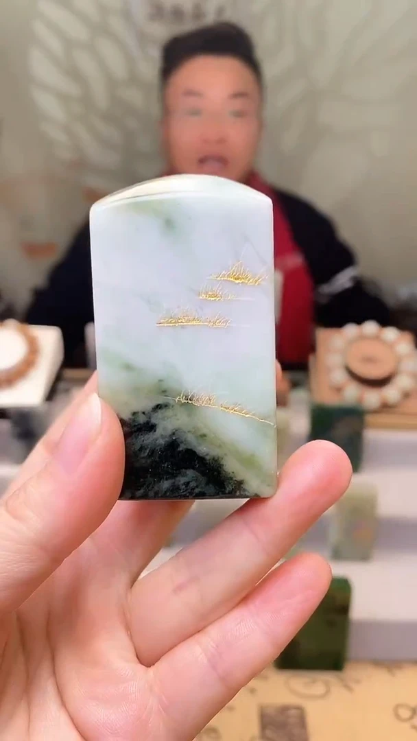 【闪购商品】独山玉印章未镶嵌131