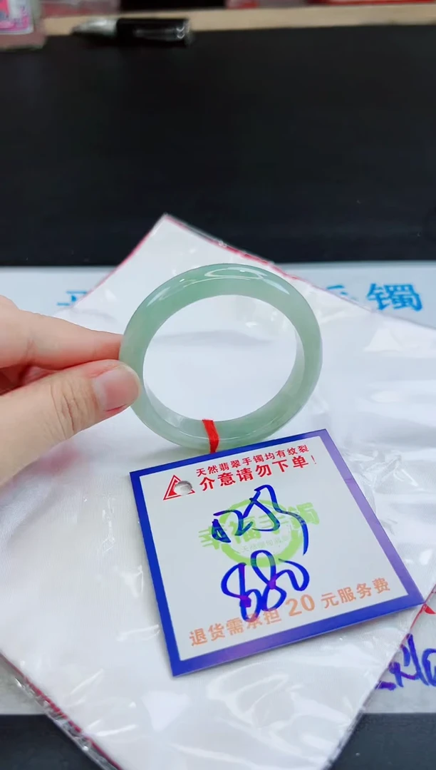 未镶嵌手镯翡翠天然缅甸翡翠A货！A货！A货！A货！A货！