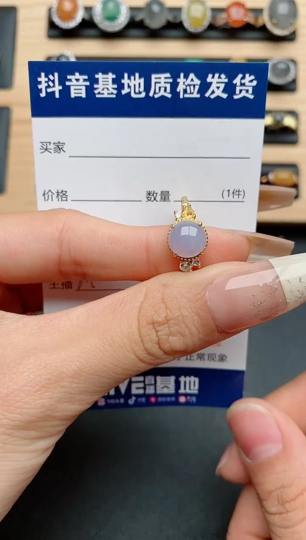 【闪购商品】翡翠戒指银S925镶嵌.......