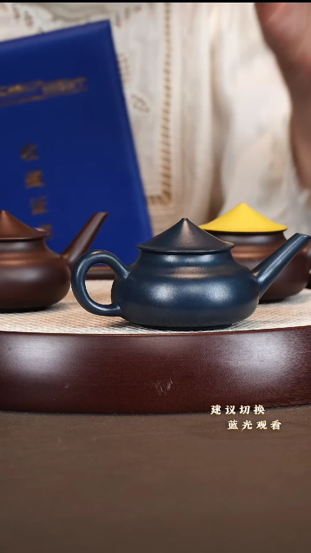 茶壶紫砂李军 渔翁 冰窖龙山乌泥 200cc