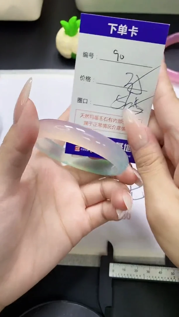 手镯玛瑙/玉髓未镶嵌90