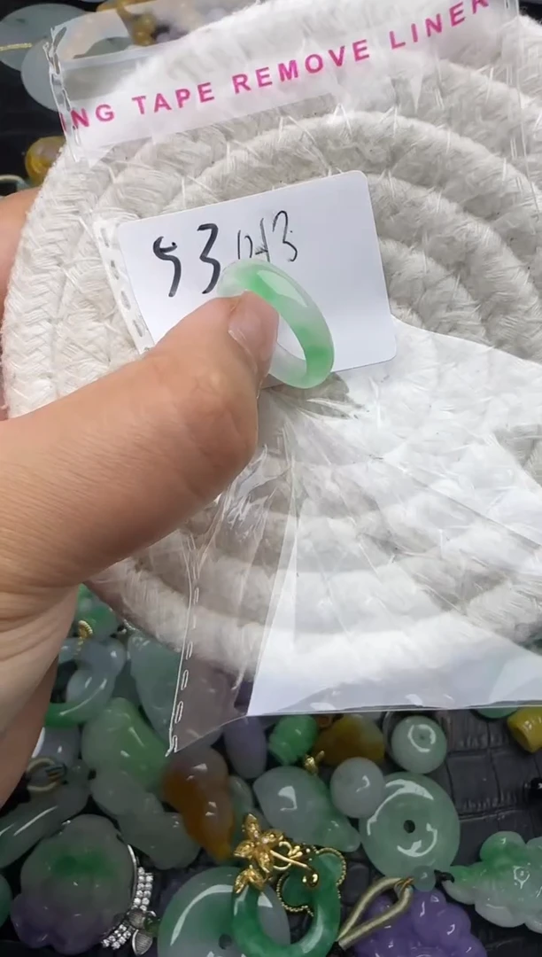 颈饰未镶嵌翡翠缅甸翡翠吊坠