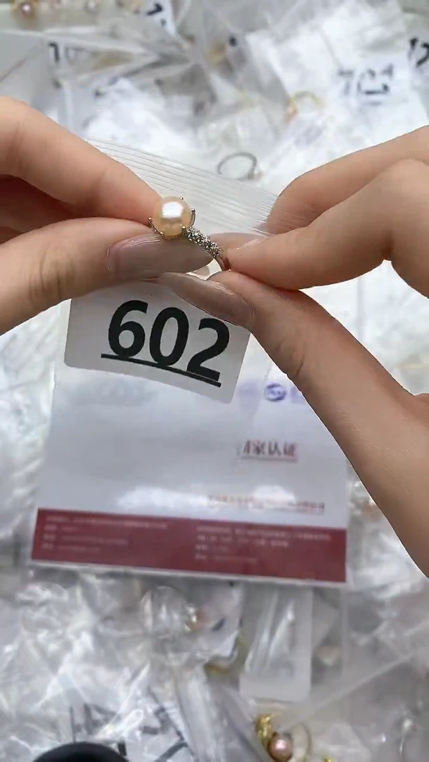合金珠宝奇石淡水珍珠602