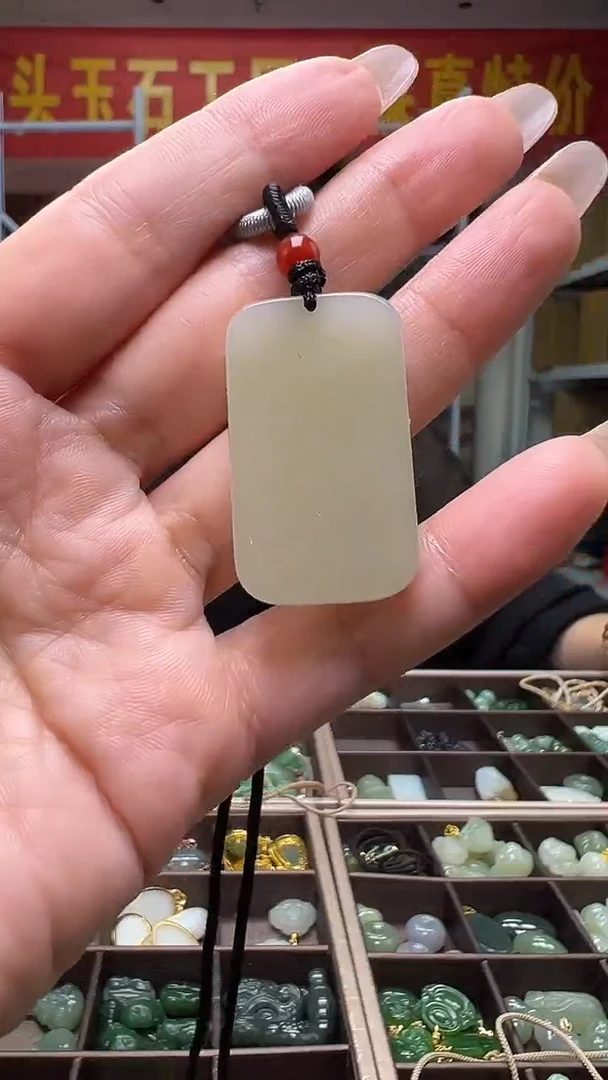 颈饰未镶嵌和田玉(多样性发货.发其一）92295