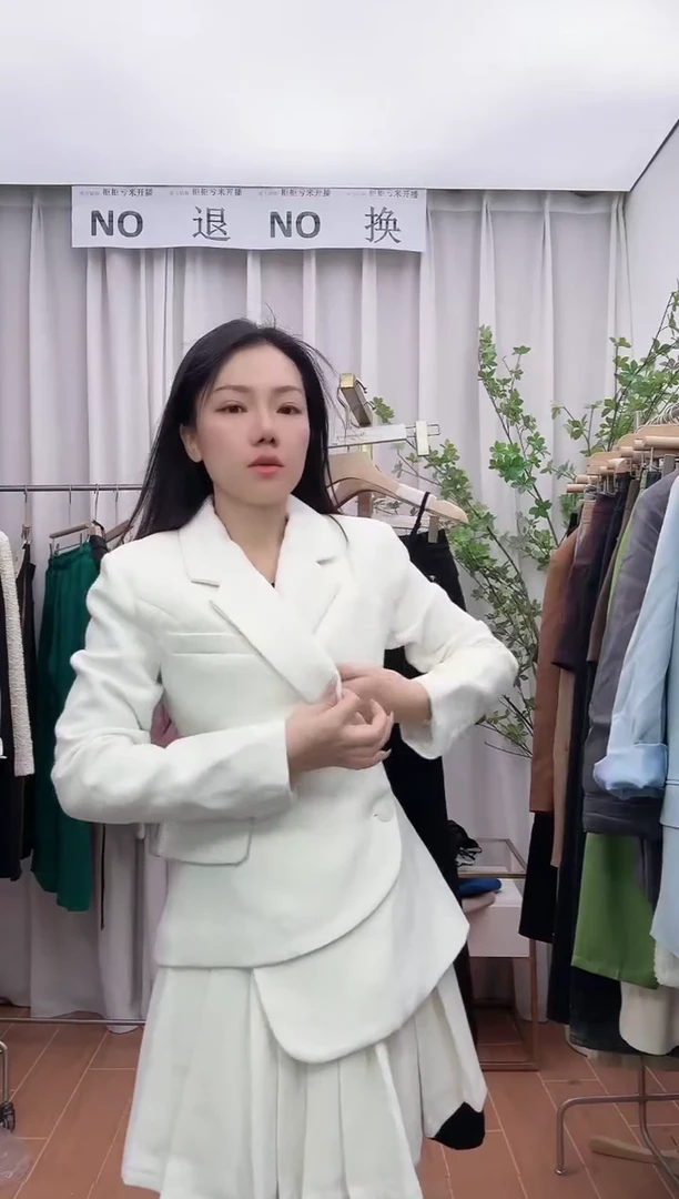专柜福利 【中码】两件套