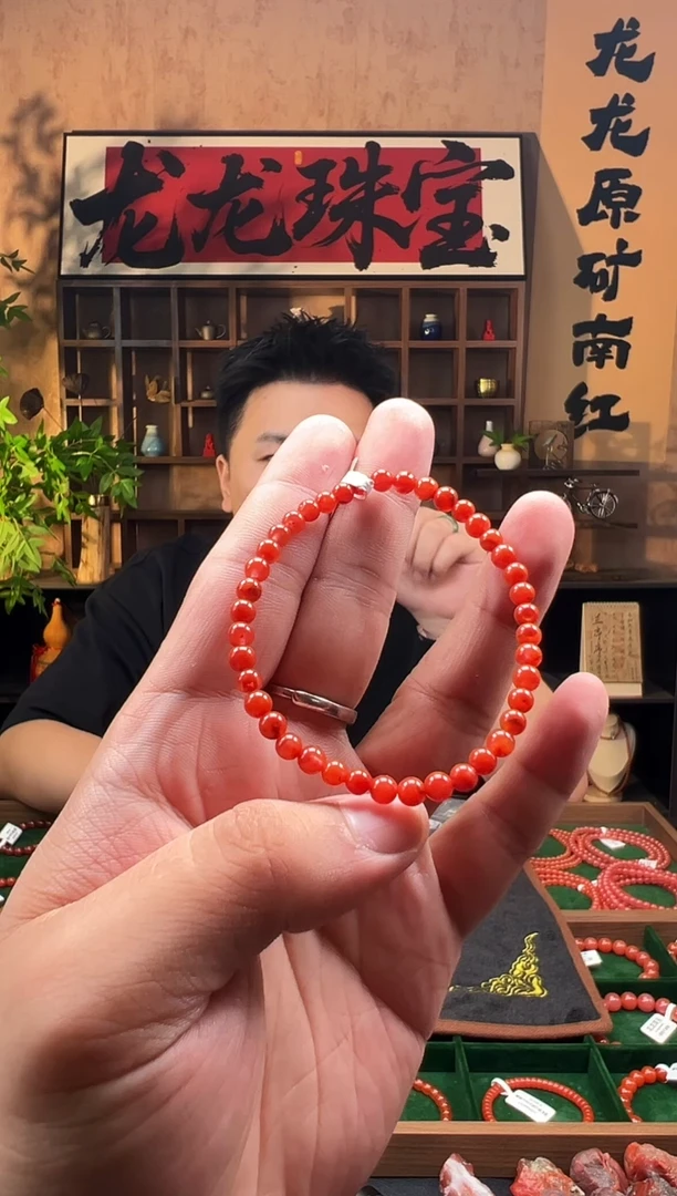 手链未镶嵌南红玛瑙原矿瓦西4m/lca88007多样性发货