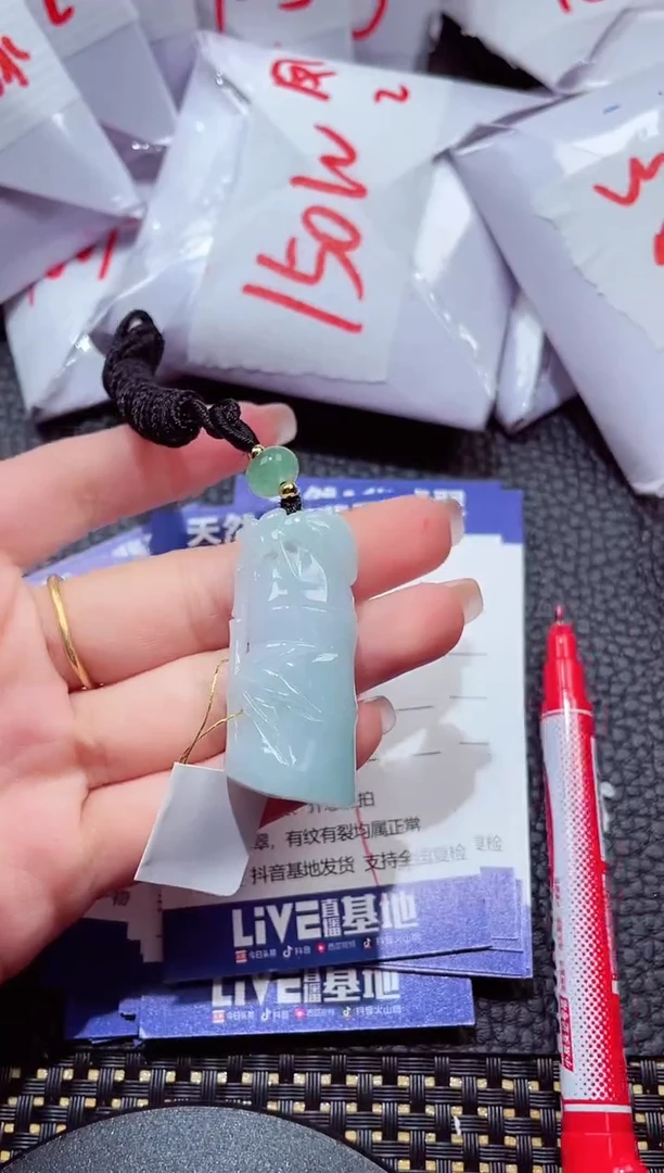 颈饰未镶嵌翡翠240