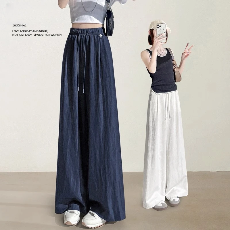 阔腿山本裤女2025年新款春夏季薄款小个子垂感宽松高腰拖地直筒裤
