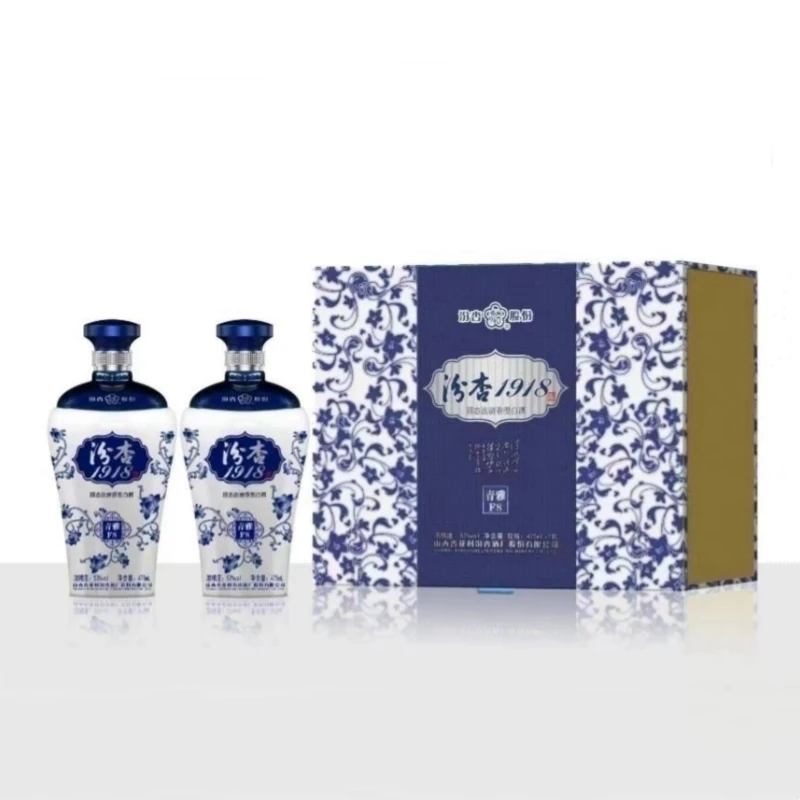 汾杏股份1918礼盒 青雅F8 纯粮清香型白酒 整箱 53度475ml*6瓶