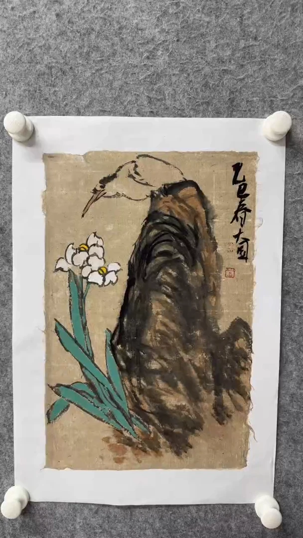 国画用****4写意画花鸟画手绘