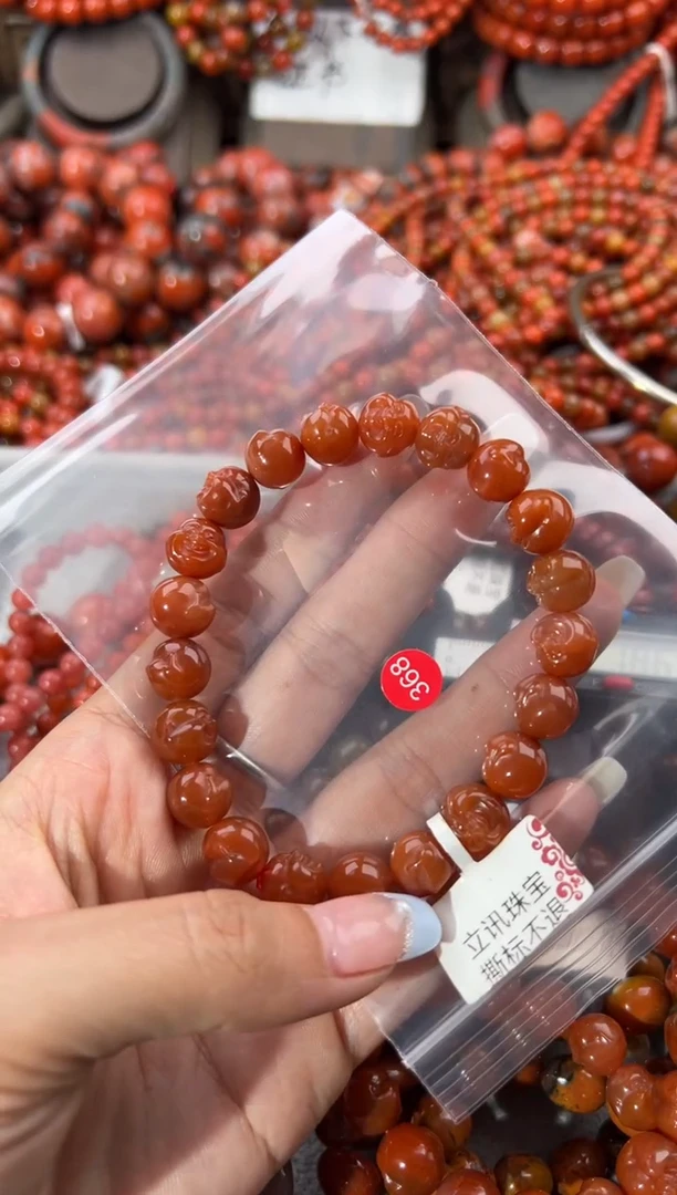 未镶嵌手串南红玛瑙10