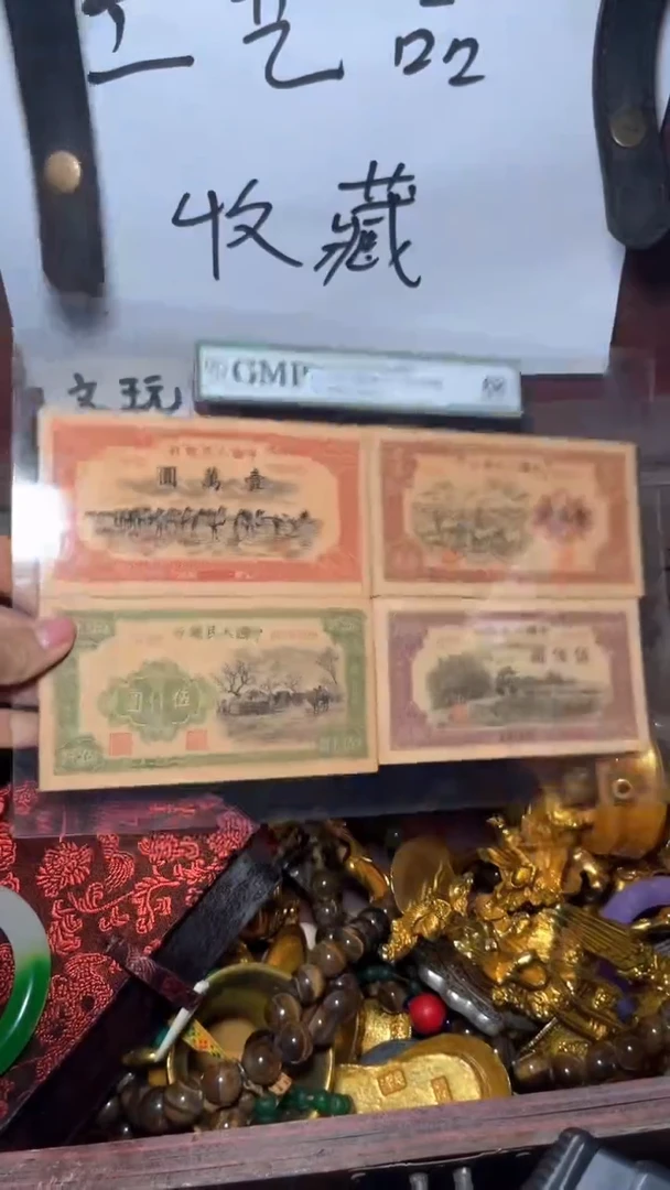 卡纸闪购商品工艺品