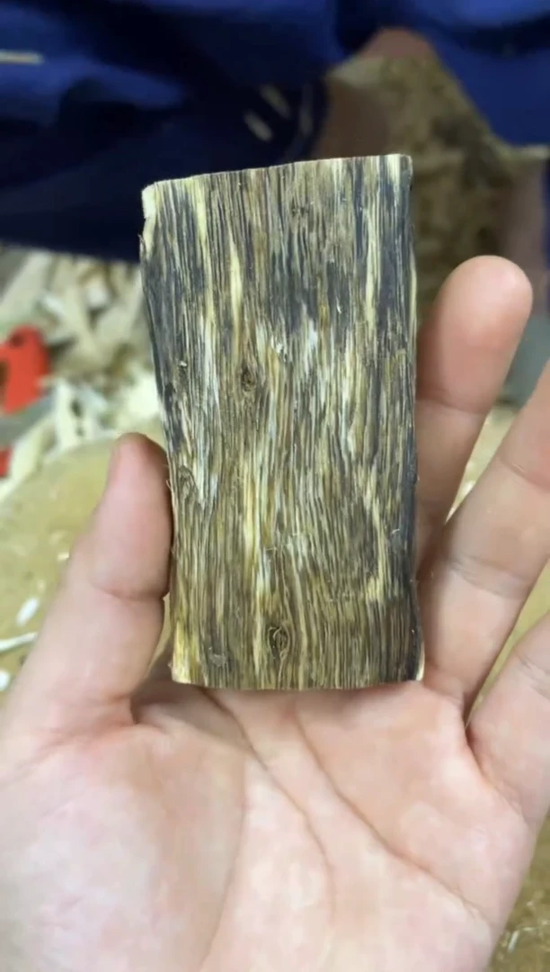 【闪购商品】沉香木沉香碎屑棋楠沉香 原料文创1