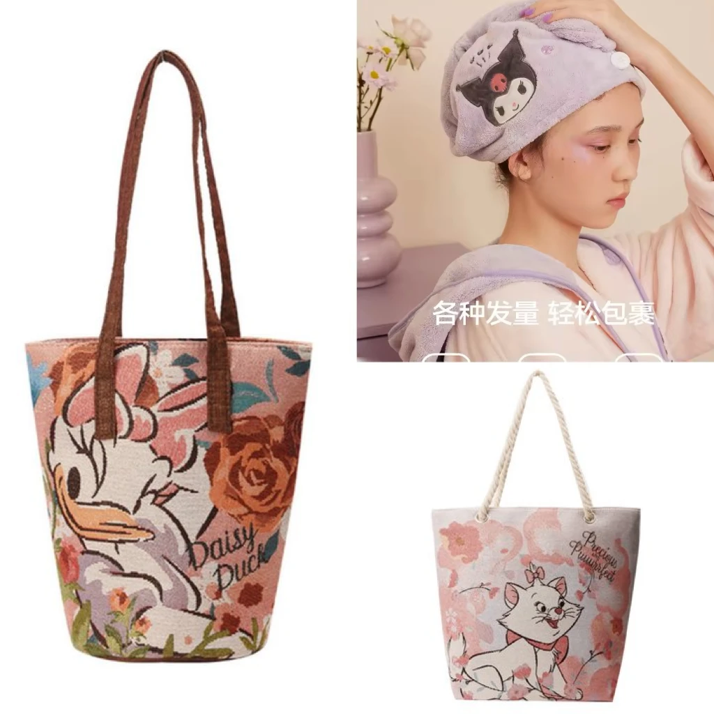 阪织屋【开播福利】迪士尼正版联名包包配件干发帽包包