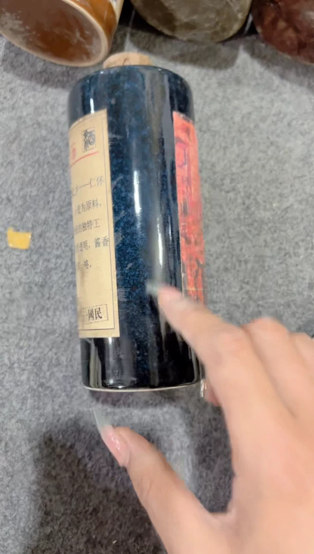 陶瓷所见即所得 摆件