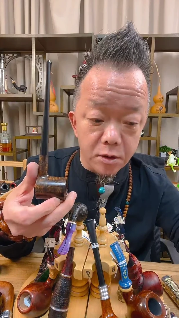 石楠木745纯手工石楠木烟斗