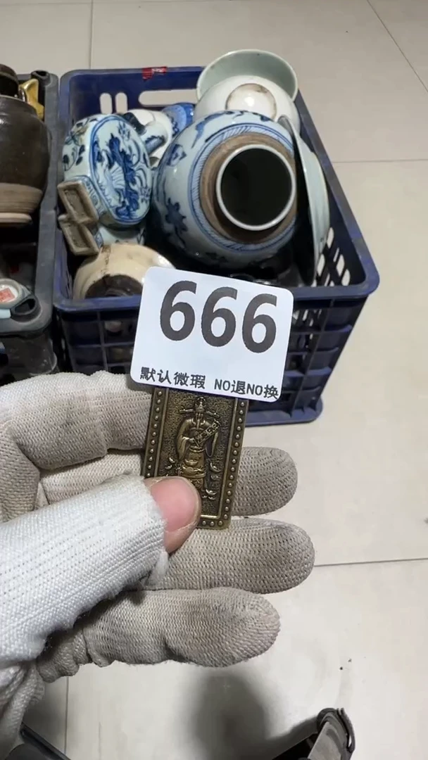 瓷片胖*亿容工艺品666