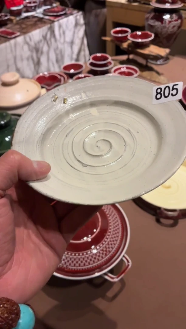 瓷片805粉引点金盘1个