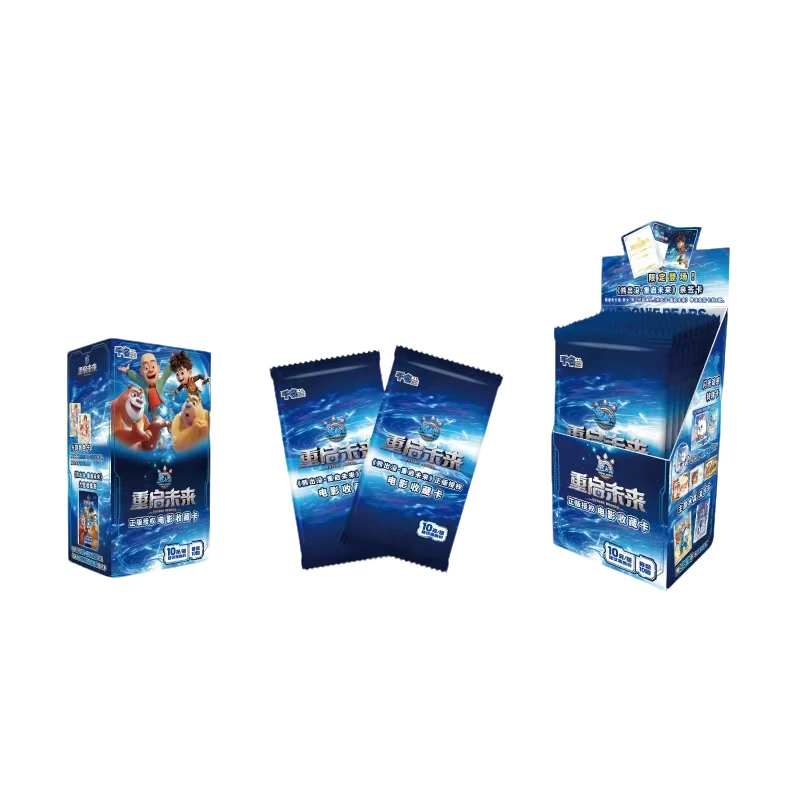 【点盒】《熊出没·重启未来》电影收藏卡（代拆盲盒）小熊