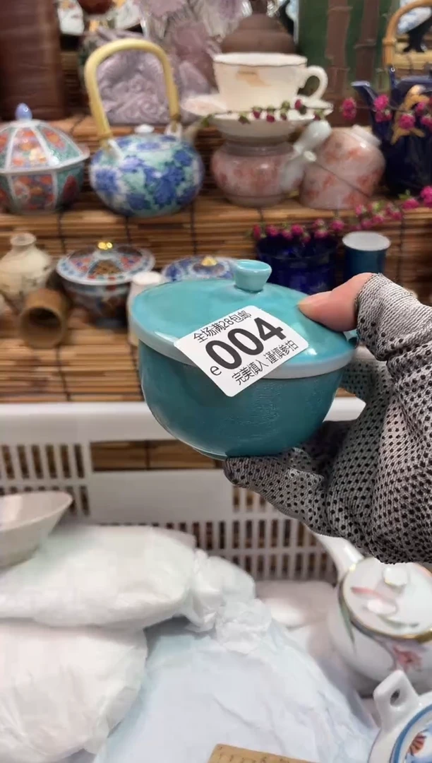 满28米包邮，陶瓷茶具瓷器