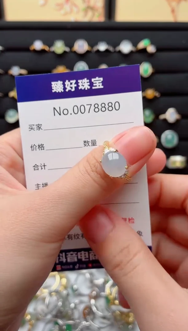 银S925镶嵌戒指翡翠.
