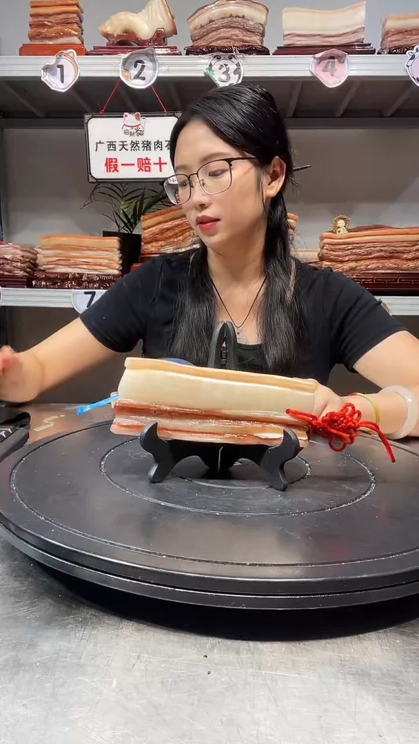 石材天然石材柳州猪肉石15.5-6-2.5
