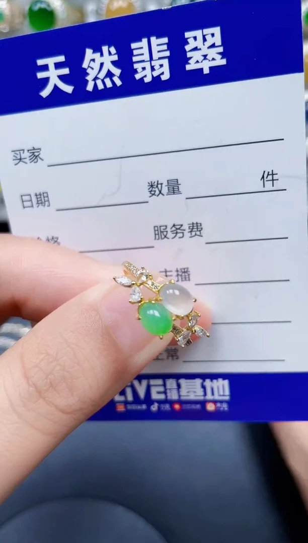 银S925镶嵌戒指翡翠324