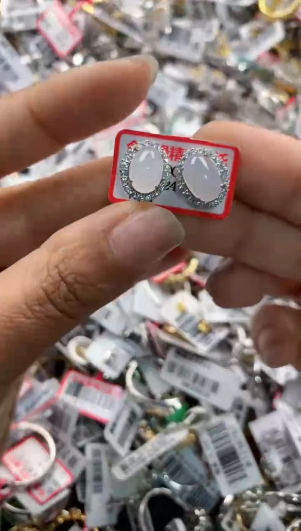 银S925镶嵌戒指翡翠888    9