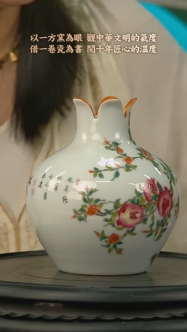 摆件A298中国景德镇陶瓷精选