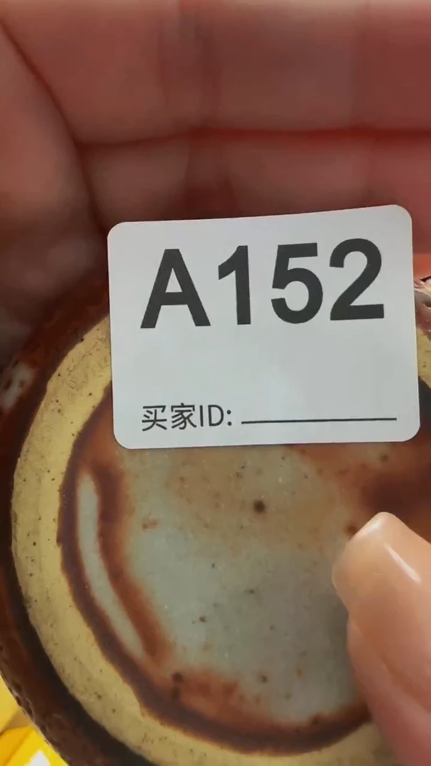 瓷片杨*精美瓷片啦啦啦啦