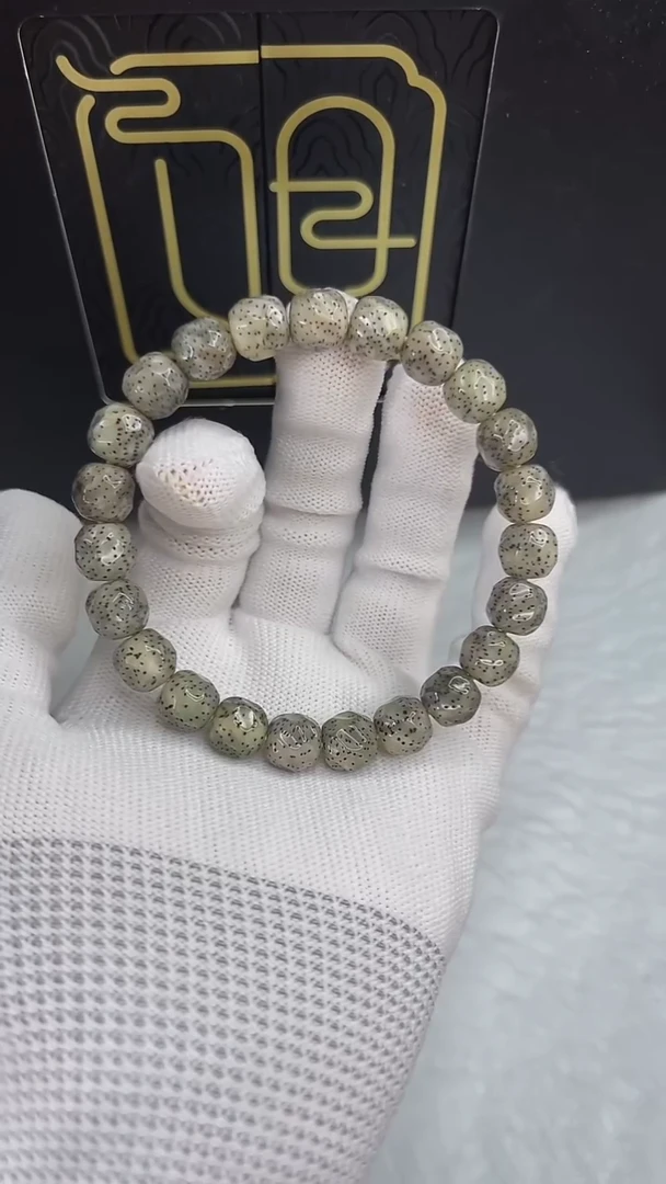 手串星月菩提观系列10x9.c481