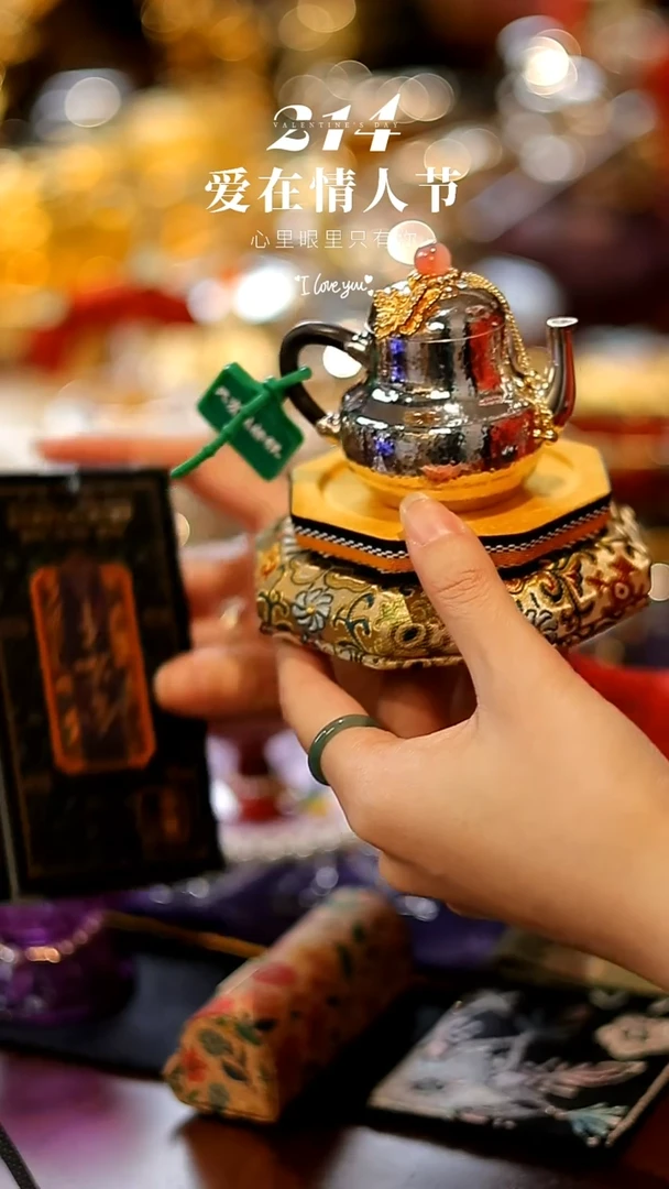 【闪购商品】摆件山怂阿卿直播间@@dz0006