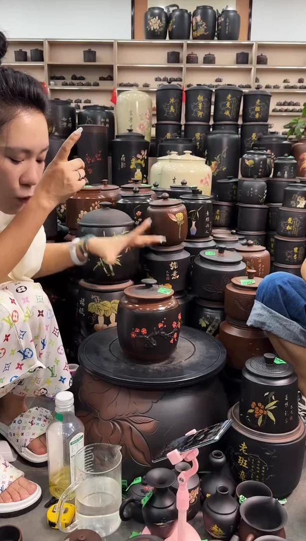 罐瑕疵 梅花冬瓜 512