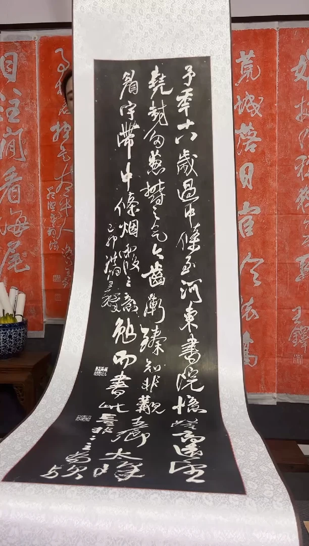 拓片用纸其他拓片