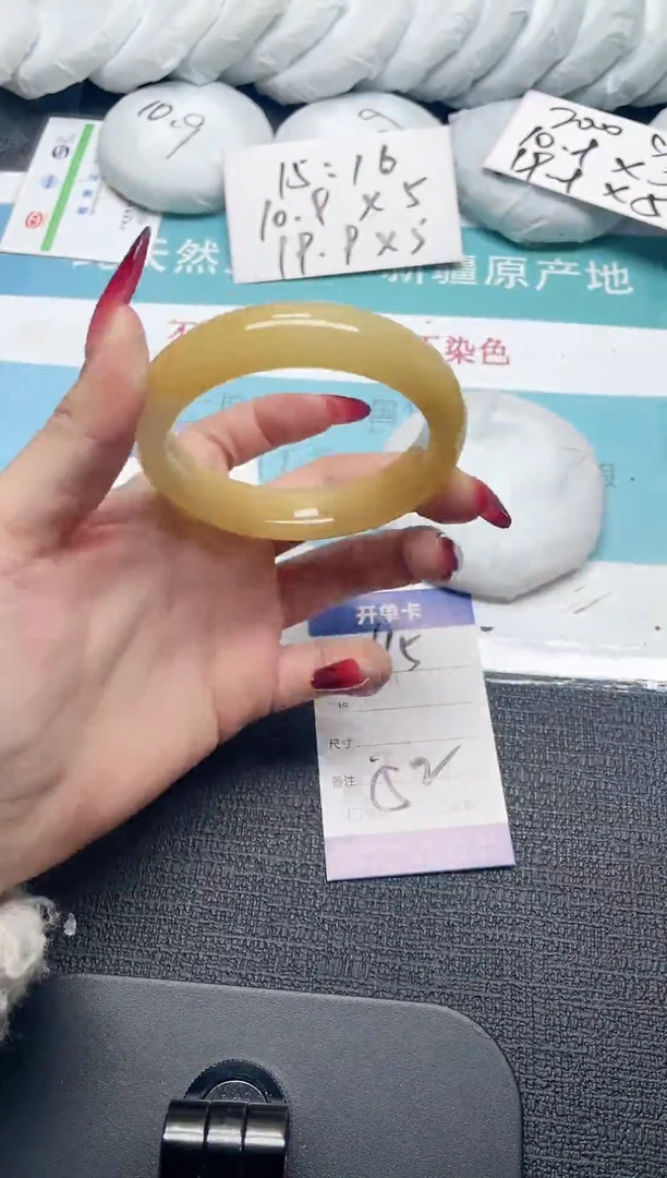 未镶嵌手镯石英质玉115-59