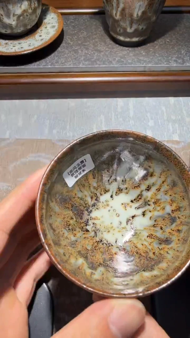 茶盏林远福高端收藏61