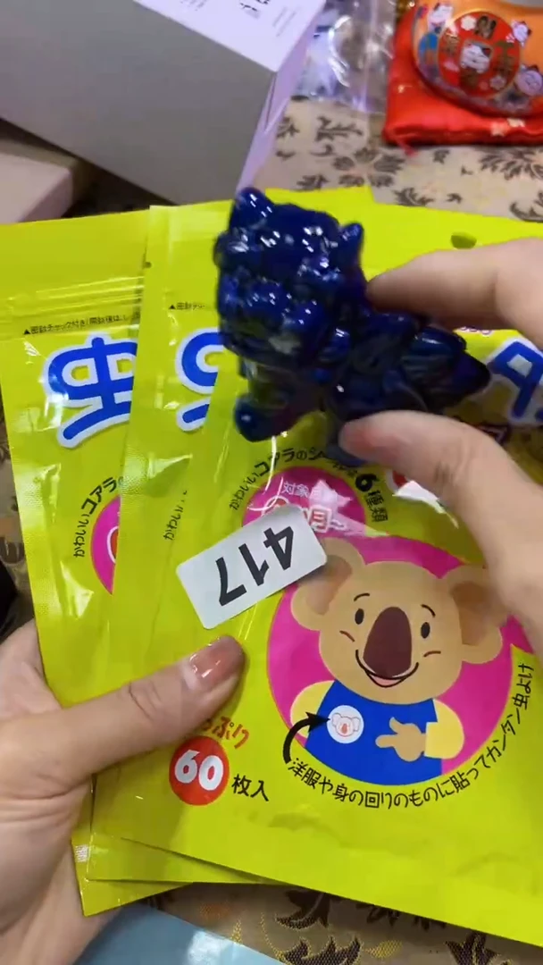 瓷片陶茶666文玩周边多人
