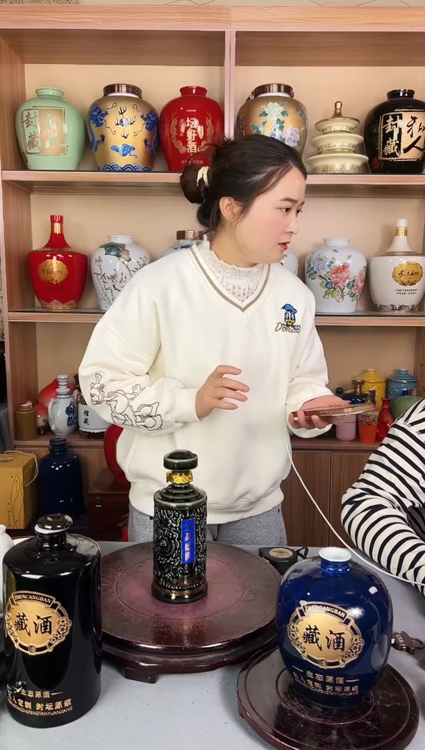 一斤龙腾盛世5个颜色各一个