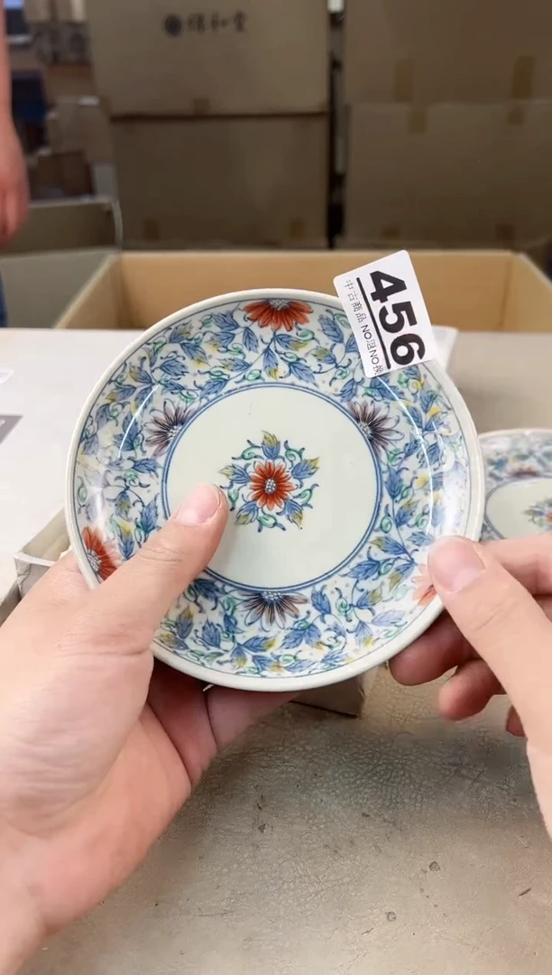 瓷片456号满30米包邮，打包不易