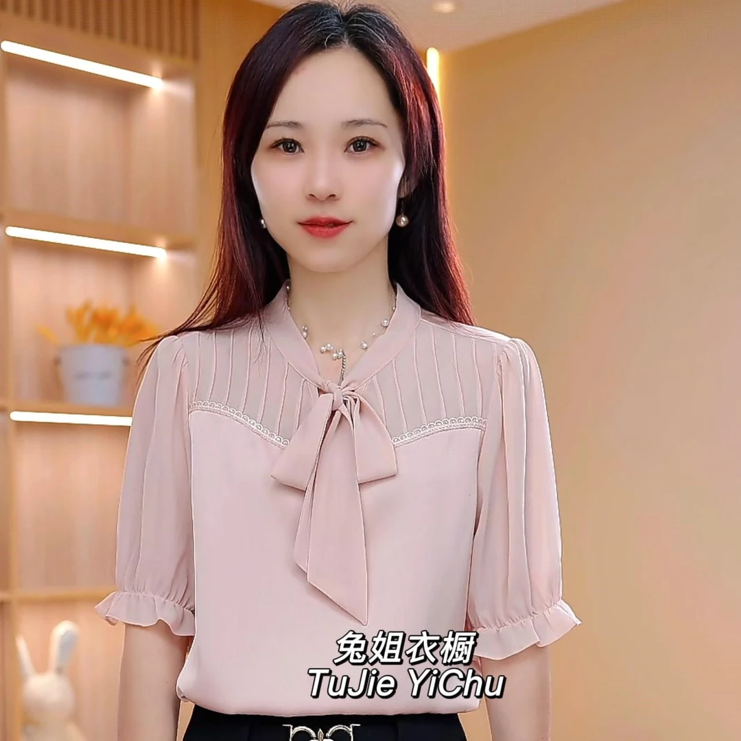 【兔姐衣橱】夏季新款系带蝴蝶结花边纯色上衣洋气时尚百搭衬衫女