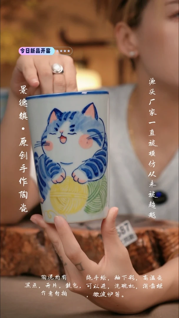 其他D587新十二器瓷器