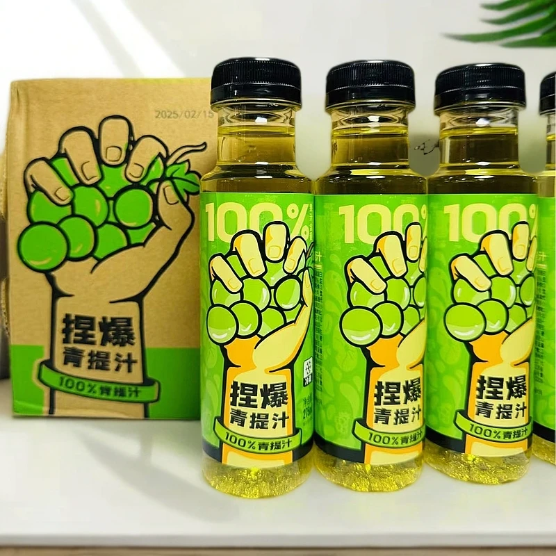 哪吒捏爆果汁青提汁浓缩果汁夏季饮料275ml*8瓶瓶装即饮果味饮品