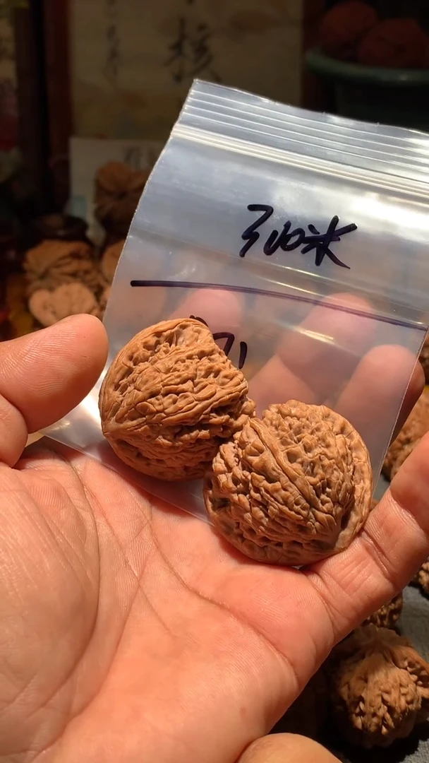 把件桃核P*1丰泰文玩  老树三角密文 41  尺寸左右