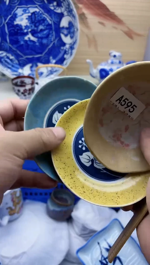 瓷片艾*達595