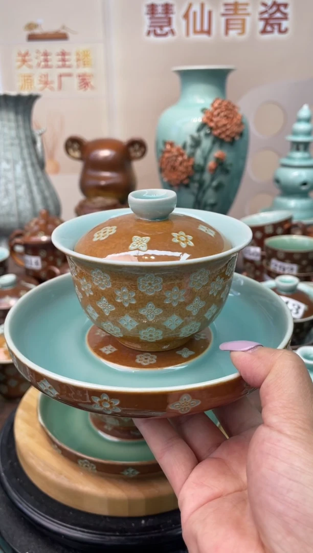 瓷特价福利 微瑕 慧仙青瓷